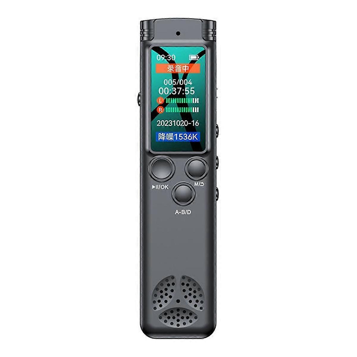 Digital Voice Recorder HD Noise Reduction Digital Voice Recorder Portable Conference Voice Control Recorder 16GB