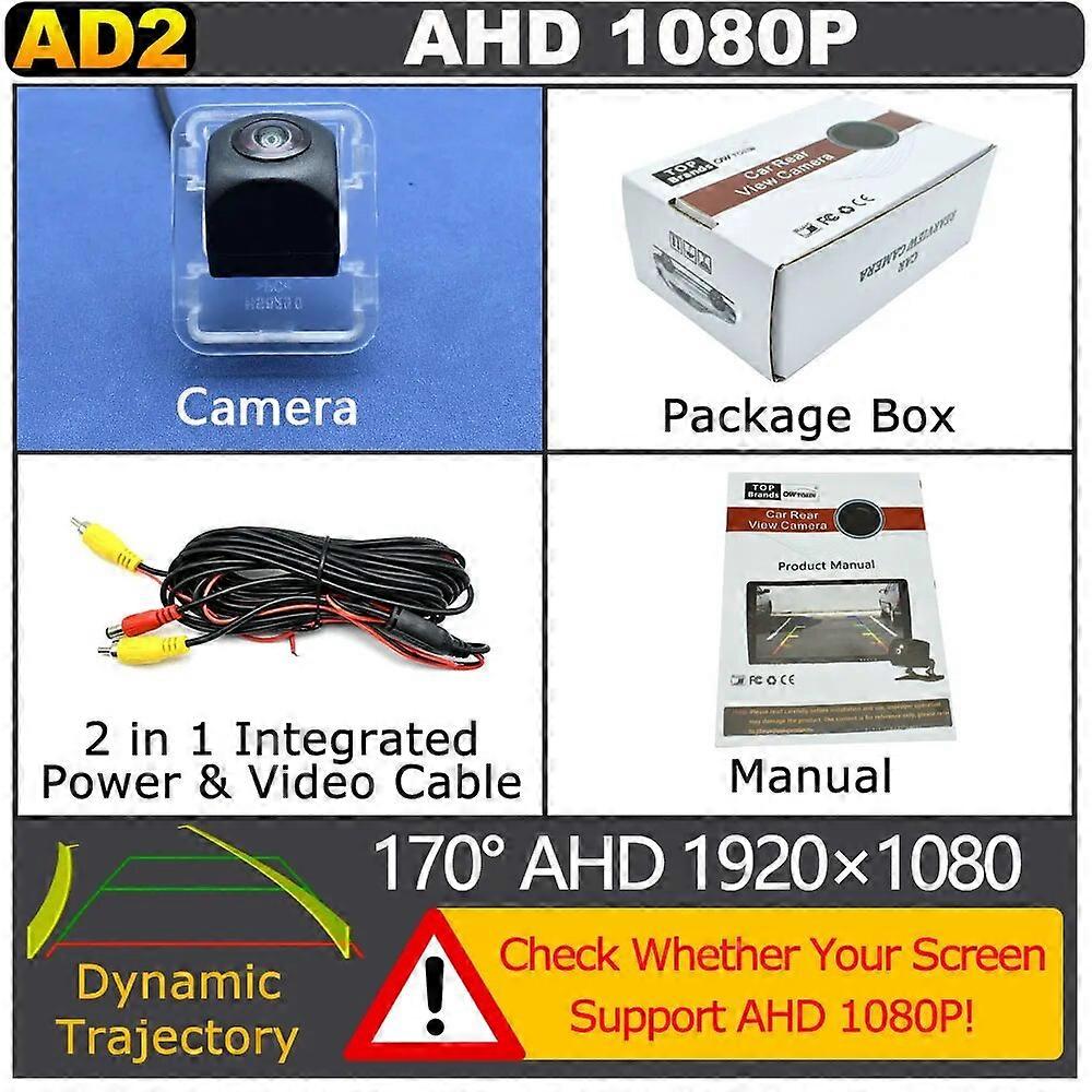 170 Degree AHD 1920x1080P Rear View Camera For Buick GL8 2012 2013 Reverse Parking Video Monitor Waterproof Backup Night Vision