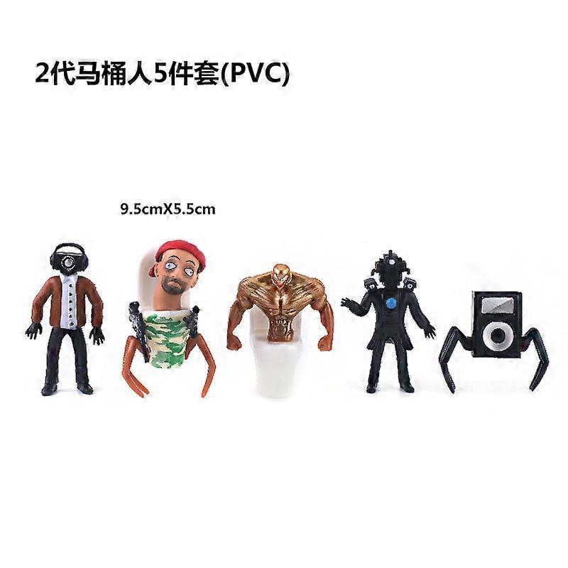 スキビディ トイレモニター ロボット組立 ビルディングブロック モンスターゲーム タイタン オーディオ対テレビ 男 少年フィギュア