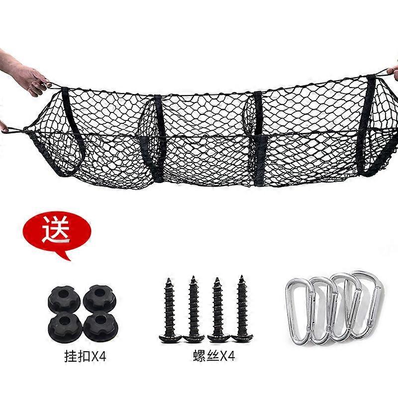 Pickup Truck Net Pocket Suv Trunk Net Pocket Three-Grid Luggage Net Three-Basket Three-Dimensional Net Pocket