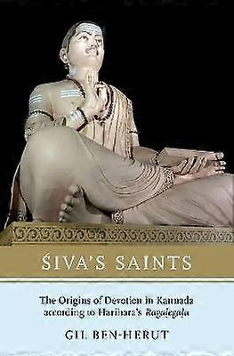 Siva's Saints