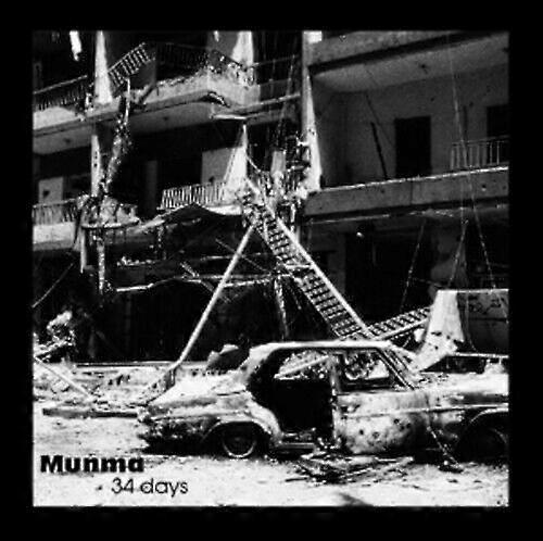 Munma 34 Days CD EP (2011) NEW