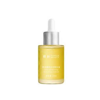 Qingling Time Kondensiertes ätherisches Orchideenöl, 30 ml, erfrischendes, feuchtigkeitsspendendes, porenverkleinerndes Pflanzenöl, 1
