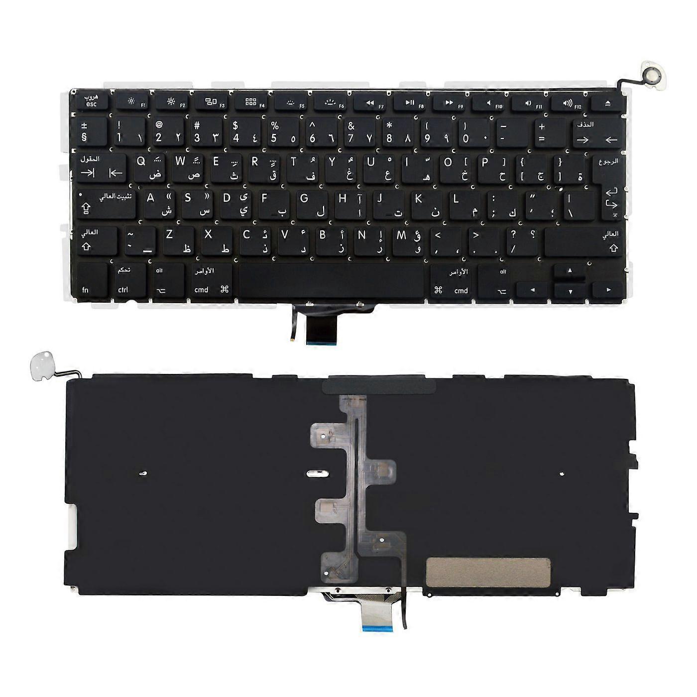 Arabisches Layout für Apple