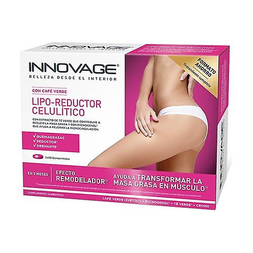 Duplo cellulite lipo-reducer 60 tablets