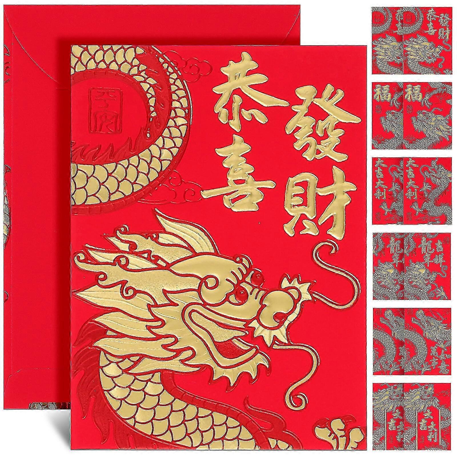 10 Packs Red Envelopes Chinese New Year Red Envelopes Year Of Dragon Money Envelops