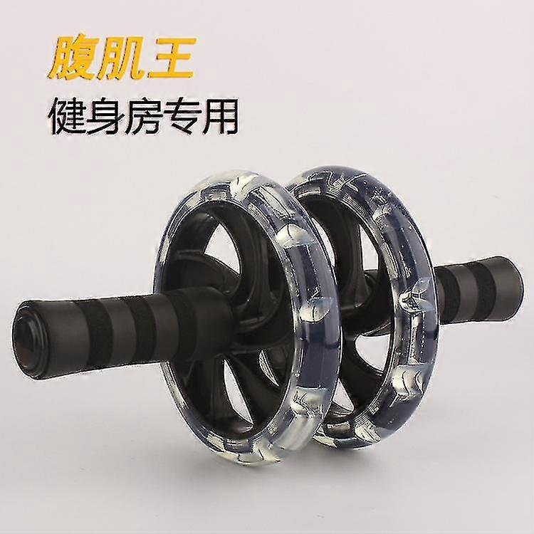 Double-wheel Abdominal Exerciser Black