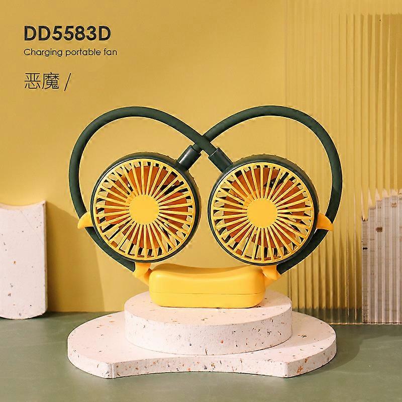 Cartoon Hanging Lazy Fan USB Rechargeable 2 Speeds 4 Blades Laser Engraved Simple Design