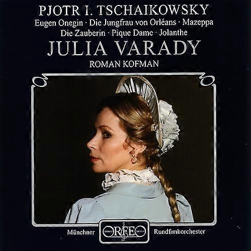 Julia Varady - Opera Arias  [COMPACT DISCS] USA import