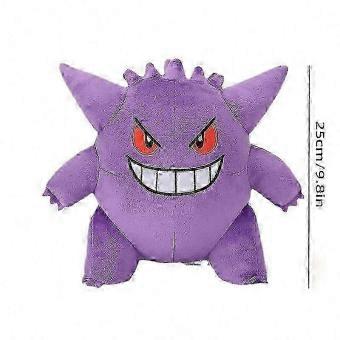 Soft 24cm Plush Doll CE Certified