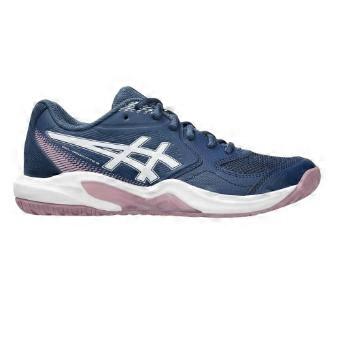 Asics Womens/Ladies Dedicate 9 Tennis Shoes