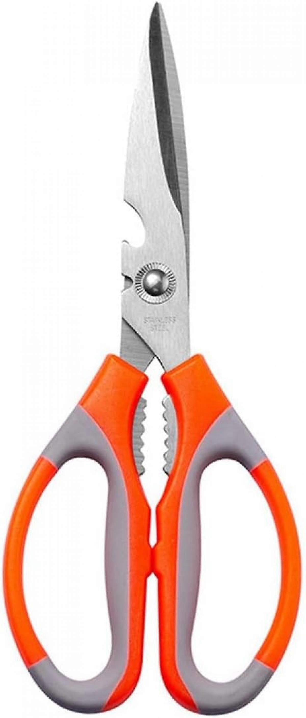 Stainless Steel Multifunction Kitchen Scissors Shears High Visibility Nut Cracker Bottle Opener