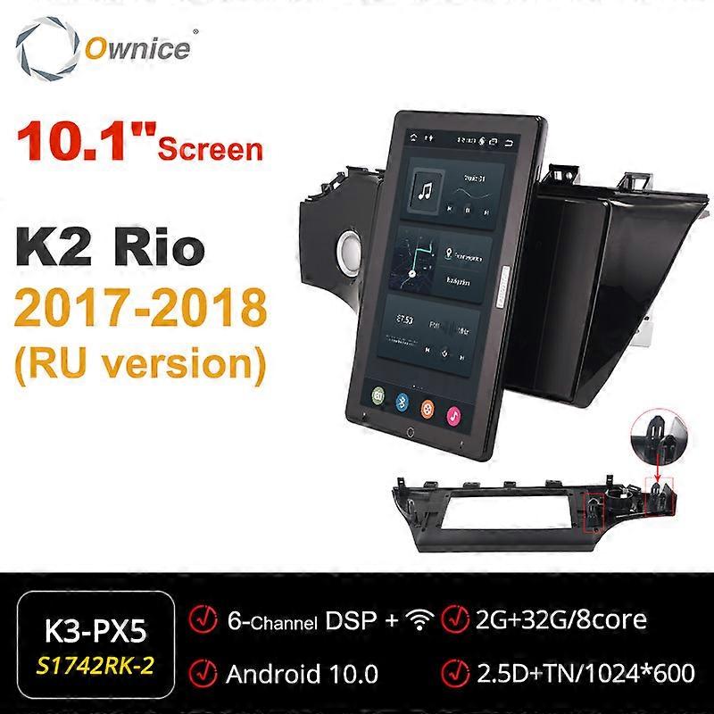 Tesla Style PX6 Android 10 Car multimedia Player Rotatable Navigation GPS Multimedia Head Unit For KIA RIO 4 2016-2019 Car Radio