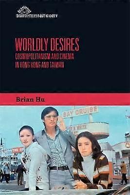 Worldly Desires