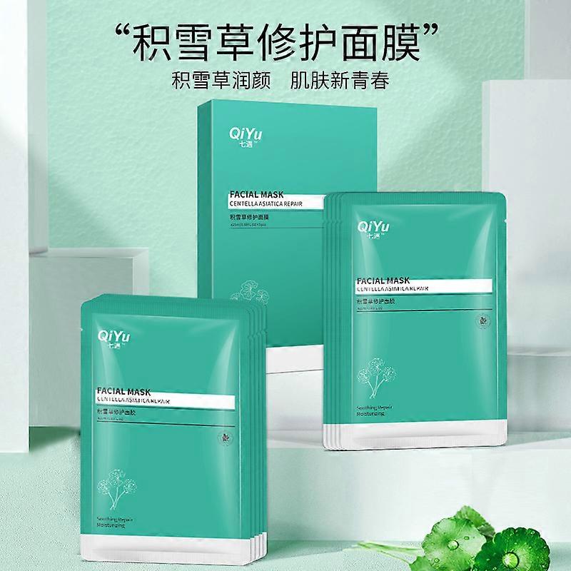Centella Asiatica Repairing Mask