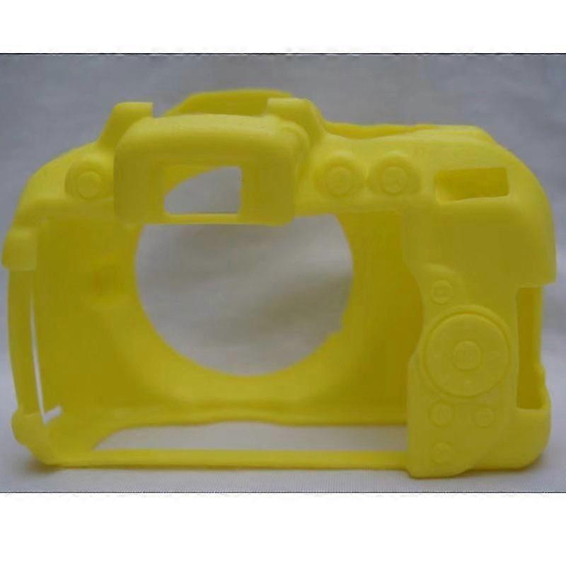 ソフトラバーカメラボディカバーバッグ迷彩カメラケースカバーソフトシリコンカメラスキンニコンD5300 D750、D600ランダムカラー用