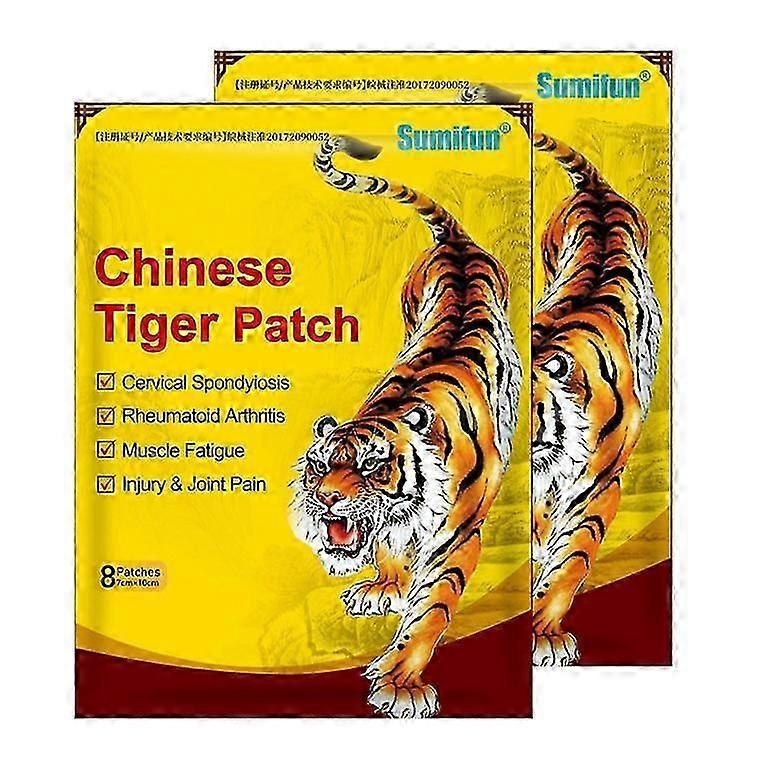 Patchs antidouleur, 8 à 80 pièces, patchs infrarouges lointains chinois, 2026