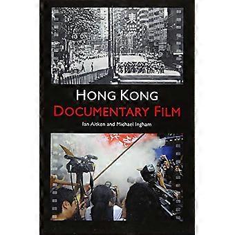 Hong Kong Film dokumentalny