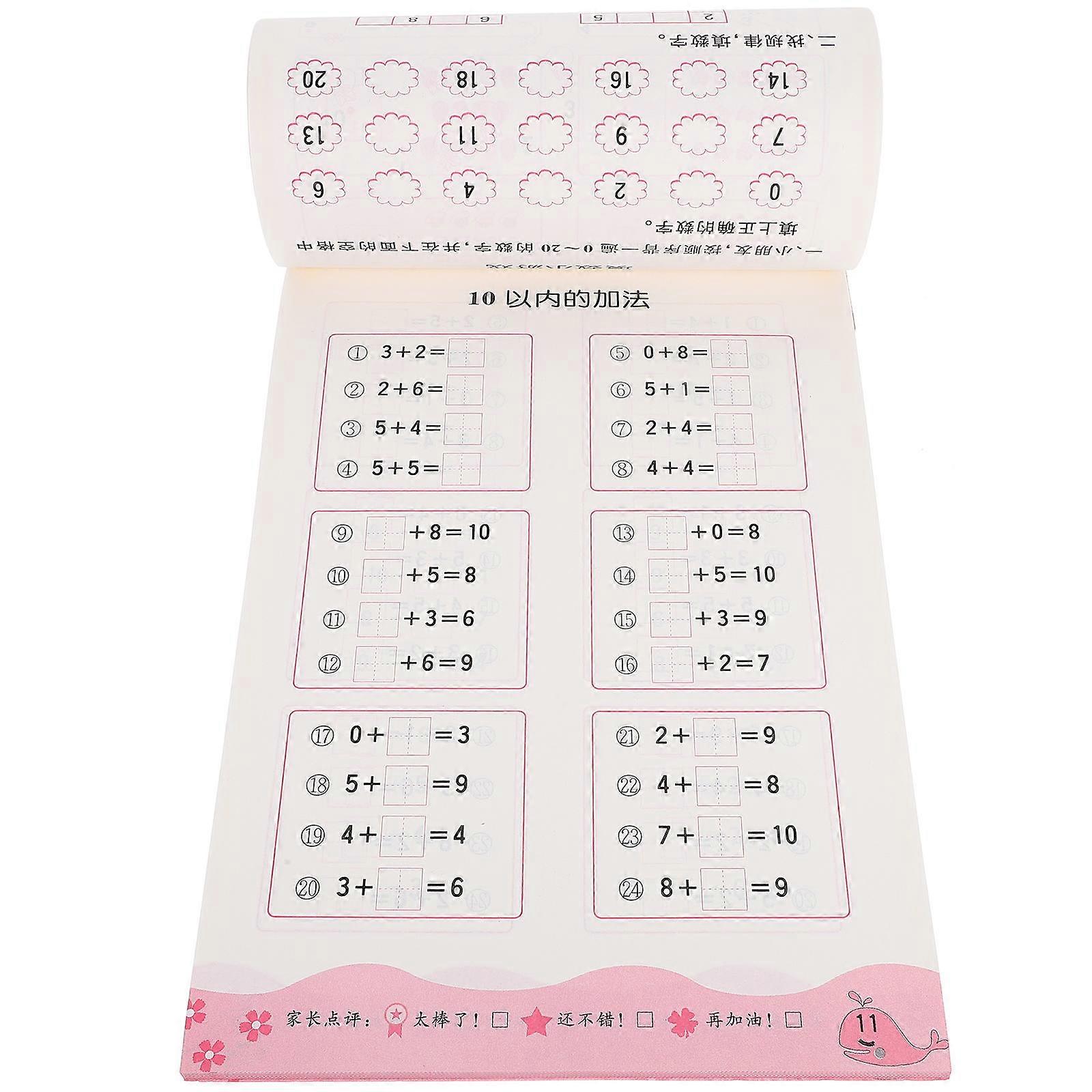Addition Flash Cards Educational Math Set for Kids for Learning 1Set