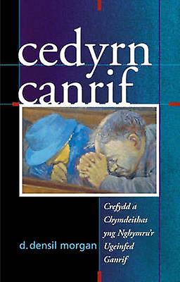 Cedyrn Canrif
