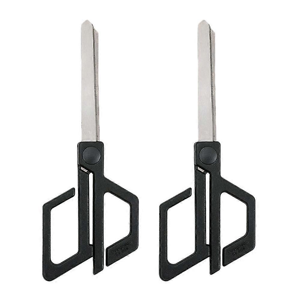 2pcs Multi-function Student Scissors Portable Paper Scissors Convenient Office Scissors