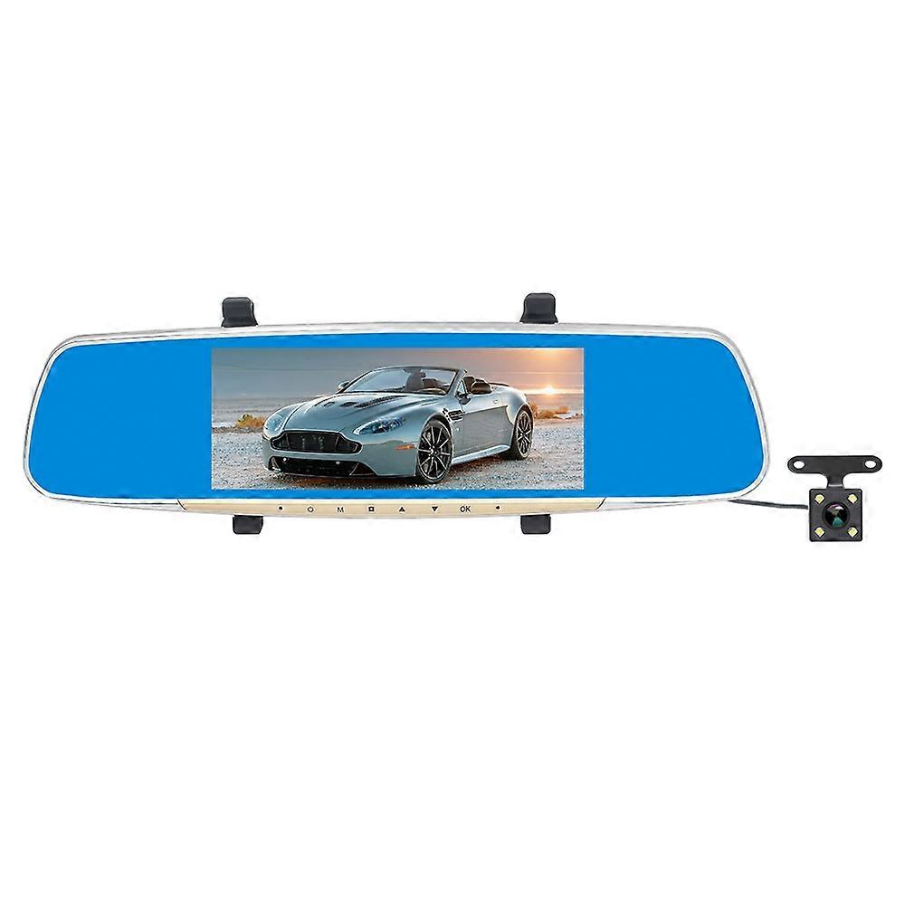 V100 7 inch LCD Touch Screen Rear View Mirror