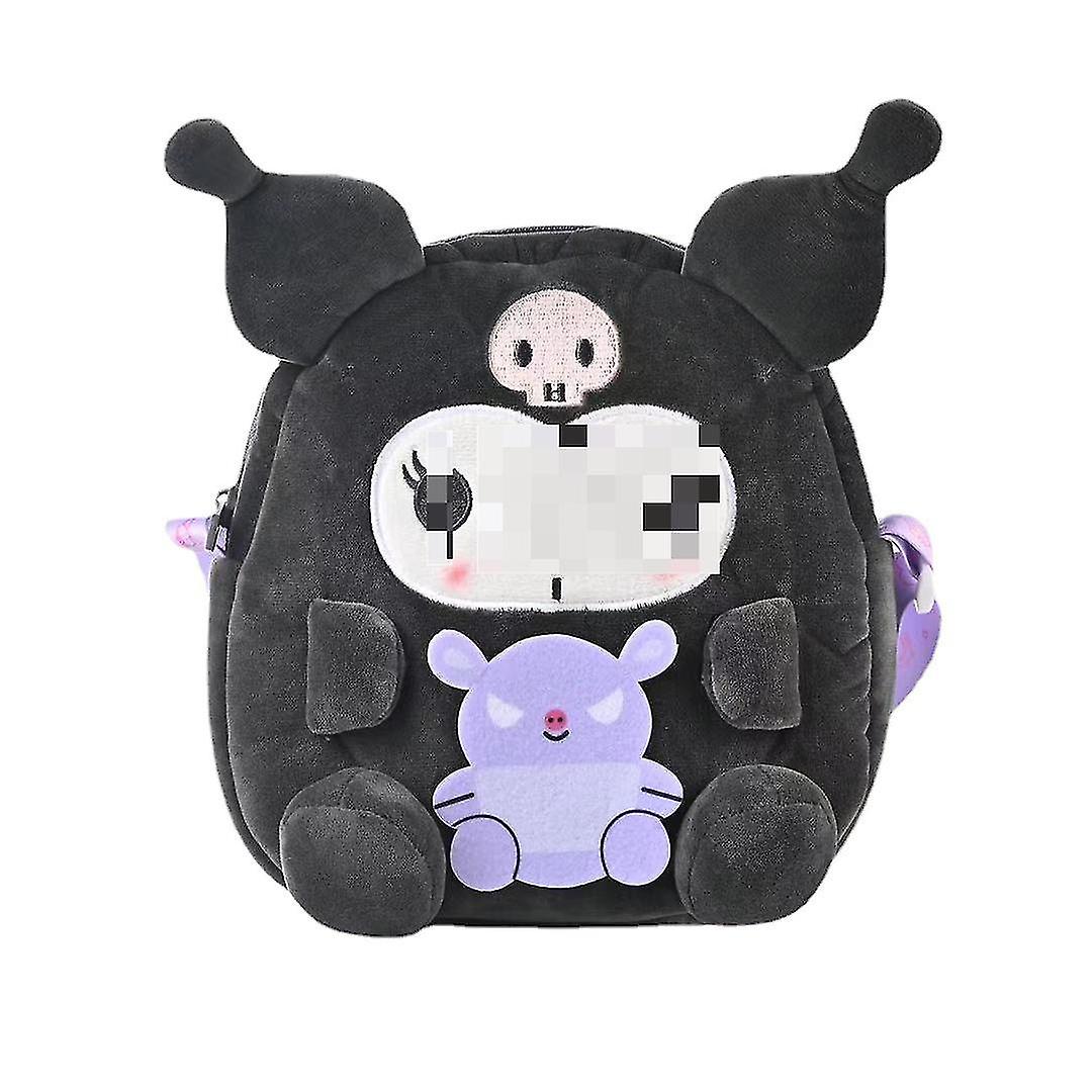 New Plush One-shoulder Backpack