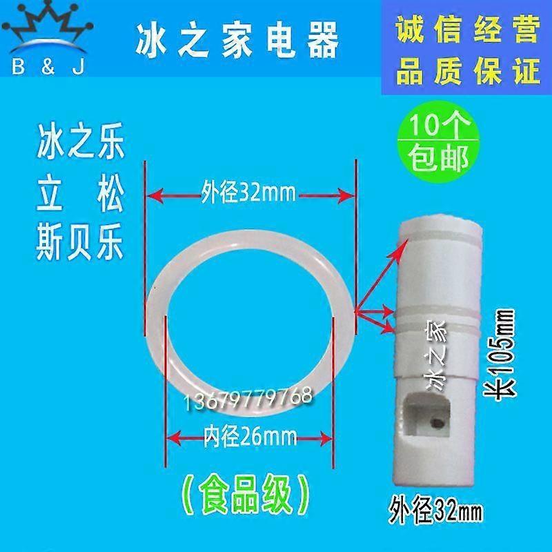 10pcs Silicone Sealing Ring For Ice Cream Maker O-Shaped Gasket For Valve Stem Replacement Parts Ice Cream Machine Accessories Outer Diameter 32mm