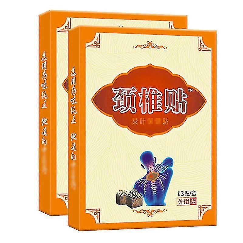 Wormwood Paste Cervical Spine Paste Shoulder Neck Protection Paste Stiff Neck Sour