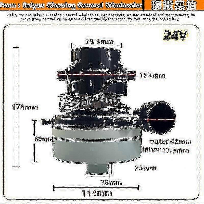 24V 500W Vacuum Cleaner Replacement Motor for Ametek, Compatible with EU Models