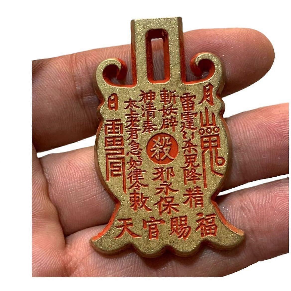 Feng Shui Wealth Amulet with Health Boost and Protection, Temple Blessed Lucky Charm for Prosperity