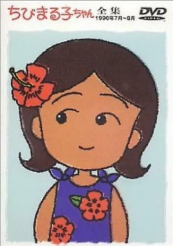 034eampwbrx152nampwbrx160ampx192 DVD - Region 2