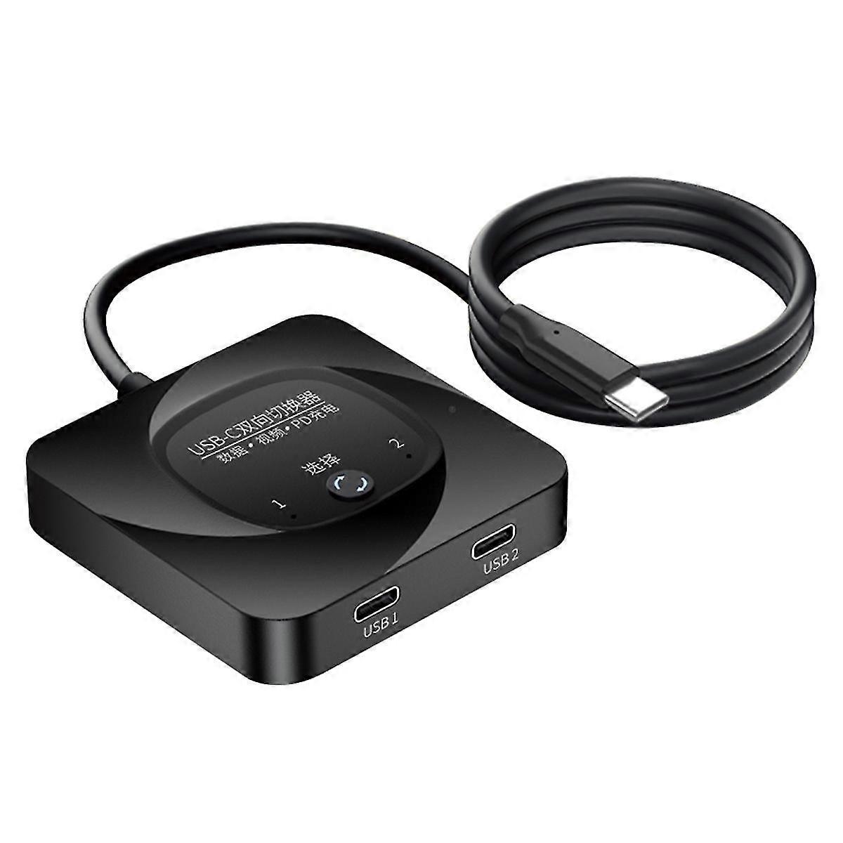 Conmutador de video de datos con interruptor bidireccional USB-C