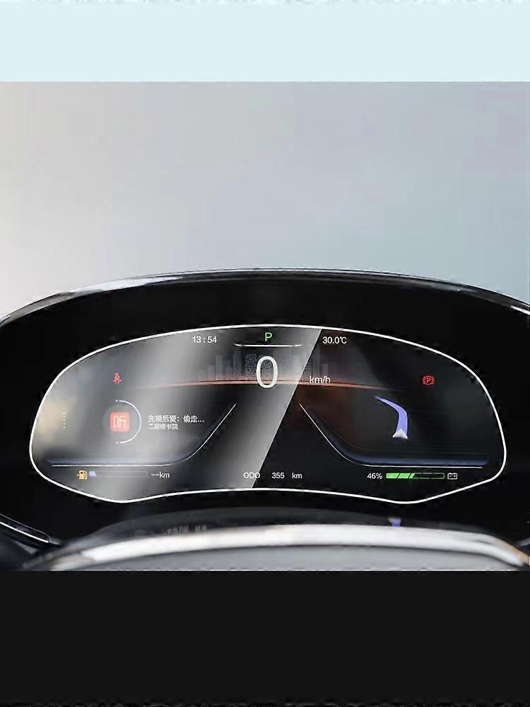 For SKYWELL ET5 2020 2021 2022 12.8inch LCD GPS Navigation and Dashboard Tempered glass Touch Screen Protective film