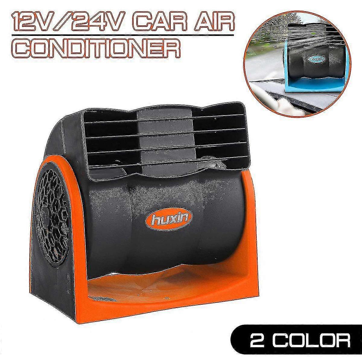 12V / 24V سيارة مكيف الهواء شاحنة قارب سيارة تبريد مروحة الهواء سرعة قابل للتعديل صامت بارد برودة السيارة ولاعة السجائر- يوجيا