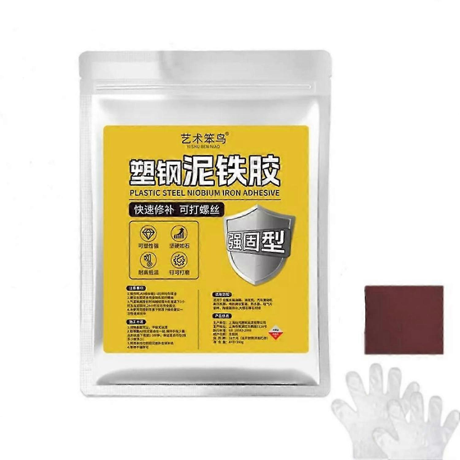 Welding High-Strength Metal Glue, 160g Welding Glue High Strength for Metal