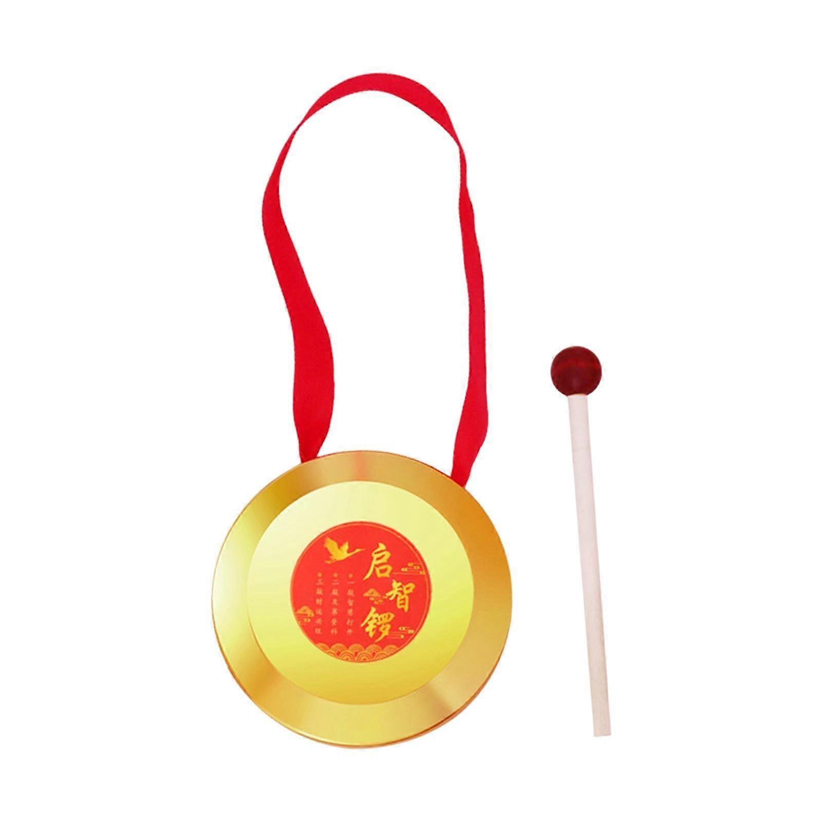 Brass Hand Gong Lion Dance Gong with Round Play Hammer Small Gong for Kids Hand Percussion Brass Gong for Office and Home Party Game Ref: 3834