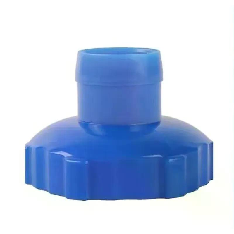 Universal Pool Vacuum Hose Adapter - Compact & Safe Pump Fitting for Efficient Pool Cleaning System Accessories
