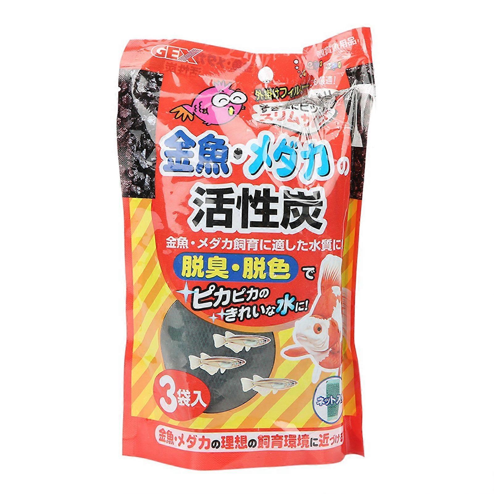 Multifunctional Efficient Activated Carbon Filter Media Fish Tank Aquarium(3 Net Bags)