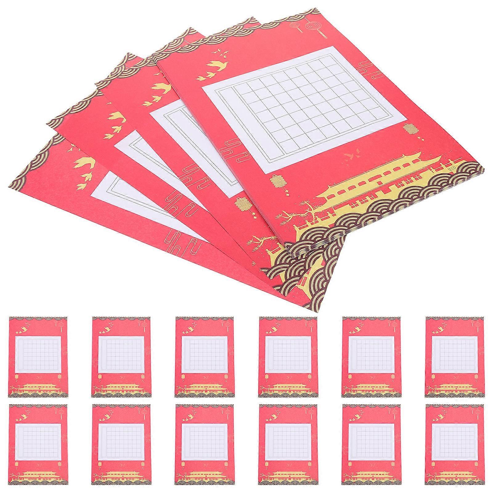 Chinese Calligraphy Paper Work Book for Calligraphy 2Pcs