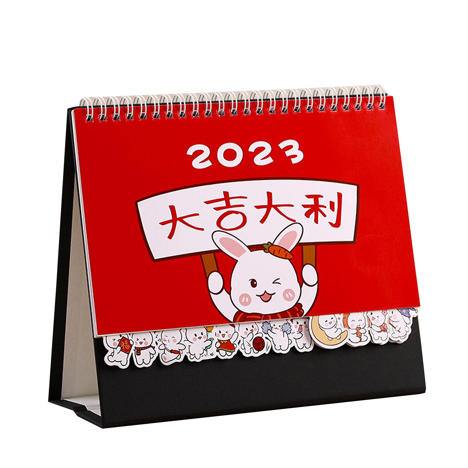 2023 Calendar Planner Monthly Calendar from Aug 2022 to Dec 2023 for Students