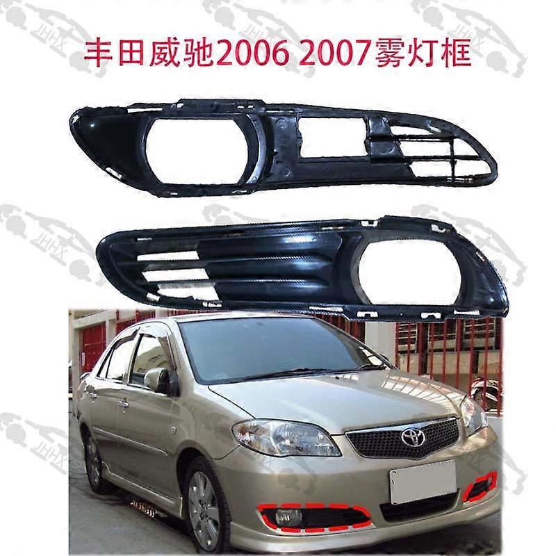 Compatible Vios Vios 2006 2007 Fog Light Frame Front Bumper Fog Light Cover Front Fog Light Model