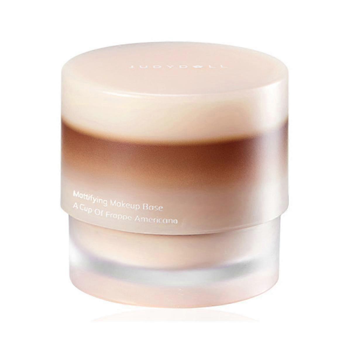 30g Nourishing Makeup Base Ice Americano Primer Moisturizing Primer Invisible Pores Makes Makeup Compliant