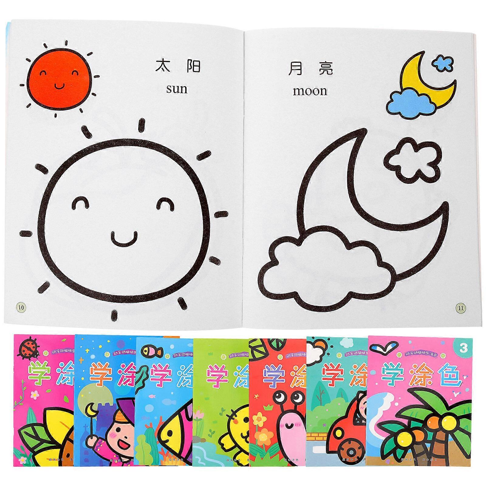 Children Coloring Books 3 5 Children Coloring Books 3 5