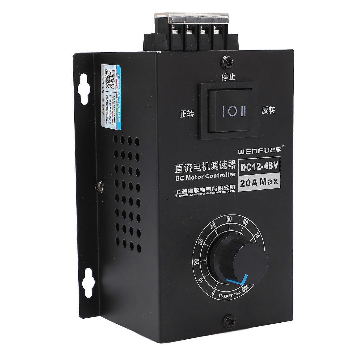 Motor Controller Metal Housing 20A Adjustable Speed Voltage Transformer for Industry DC12V to 48V