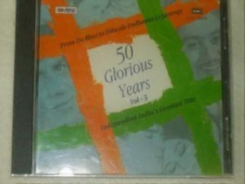Mohd - 50 Glorious Years Vol.3 CD