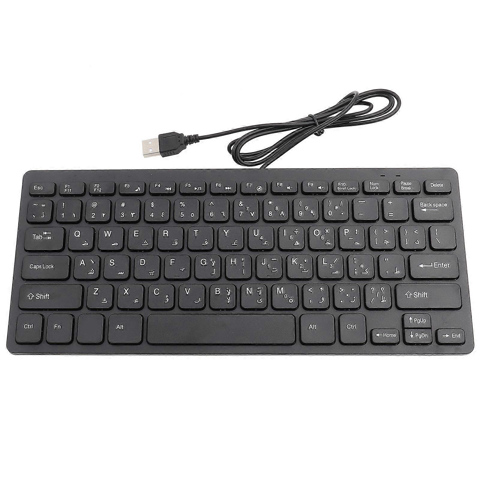 Wired Mini Portable Arabic Keyboard USB Interface for Desktop Computer Ultra thin 78 Keys