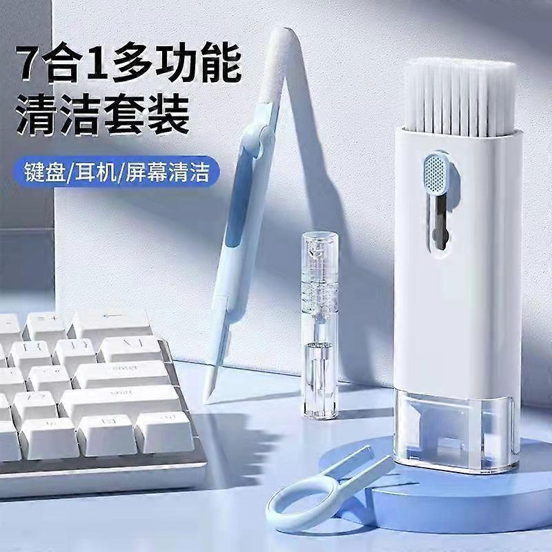 Keyboard artifact dust removal mechanical keyboard gray brush multi-function headset notebook cleaning set Sky blue lanyard