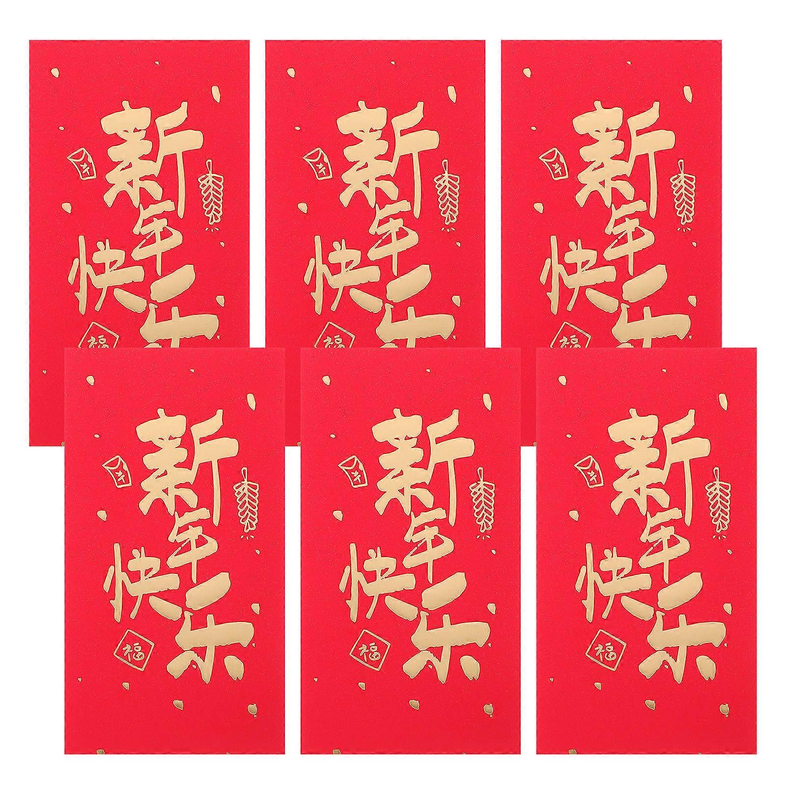 Lucky Money Envelopes Paper Red Envelopes for New Year 6Pcs Collection