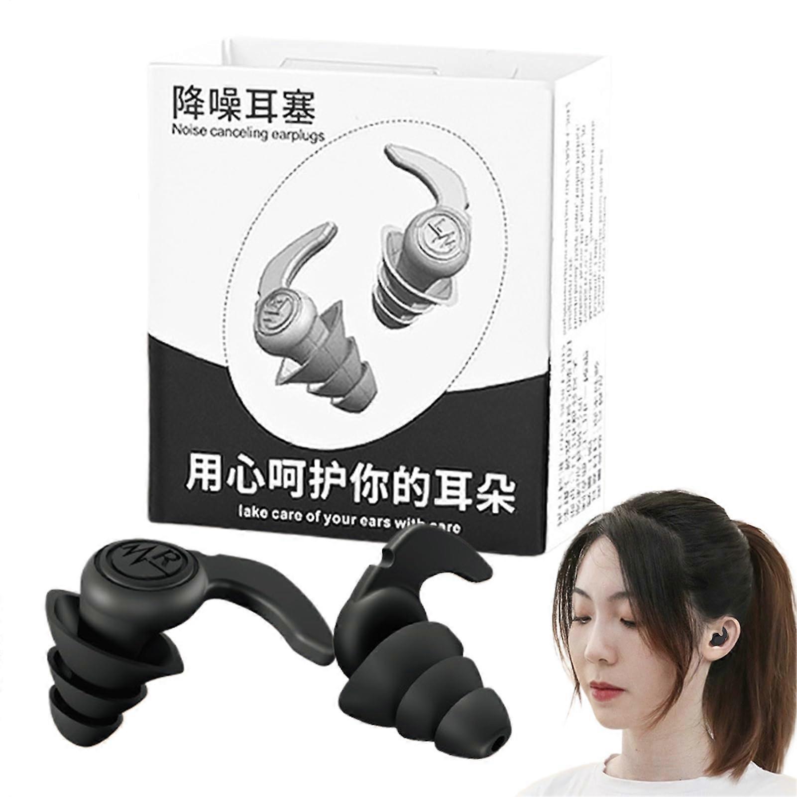 Silicone Sleep Earplugs Noise Cancelling, Reusable, Comfortable Ear Protection, Black (1Pack)